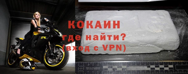 таблы Баксан
