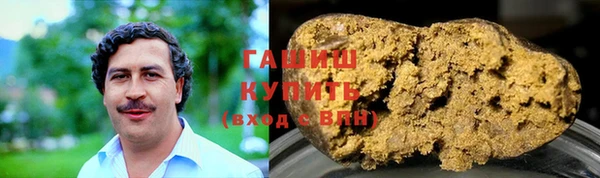 таблы Баксан