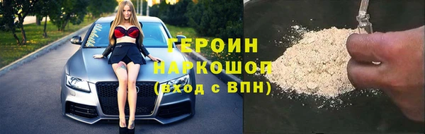 таблы Баксан