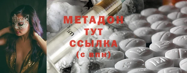 таблы Балабаново