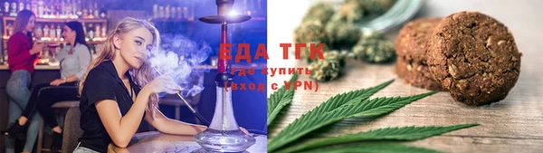 прущая мука Балахна