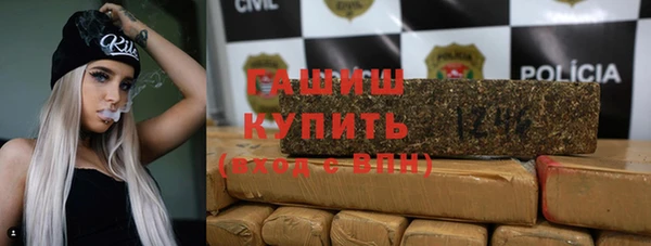 таблы Баксан