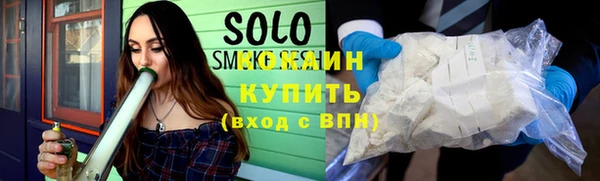 таблы Балабаново