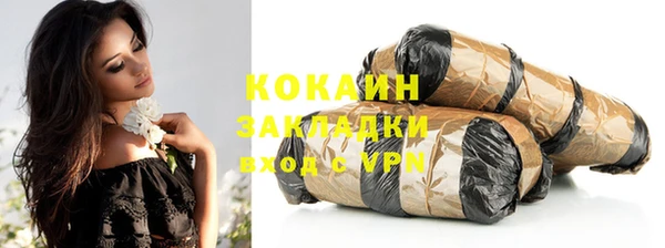таблы Баксан