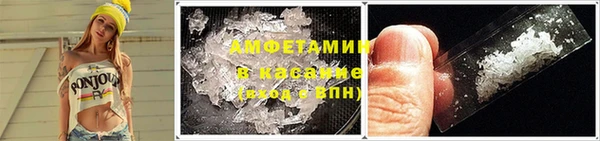 прущая мука Балахна