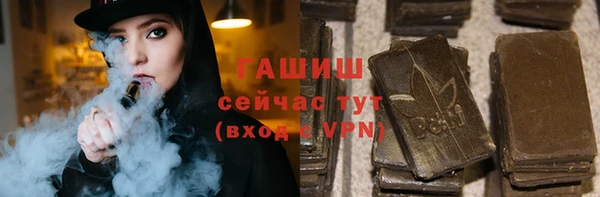 mix Сосновоборск