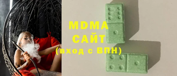 таблы Баксан