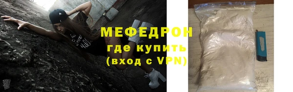 круглые Сосновка