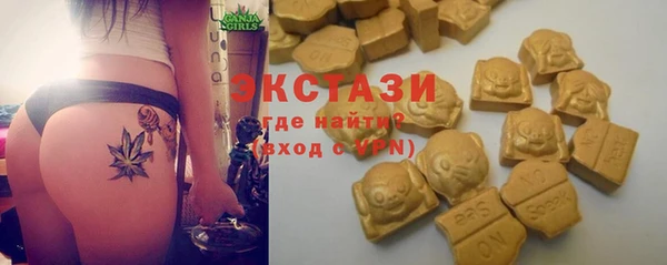 таблы Балабаново