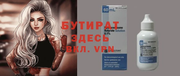 таблы Баксан