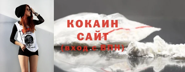 таблы Балабаново
