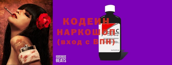 таблы Балабаново