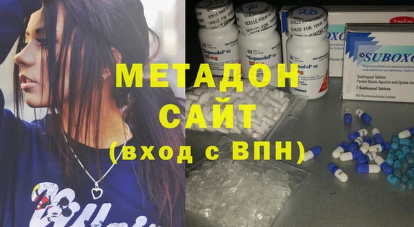 таблы Балабаново