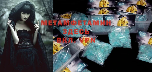 таблы Баксан