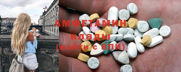 таблы Балабаново