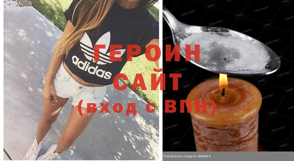 таблы Балабаново