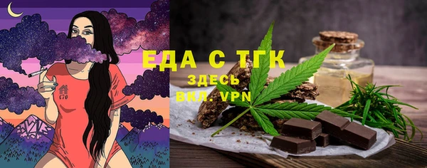 таблы Баксан