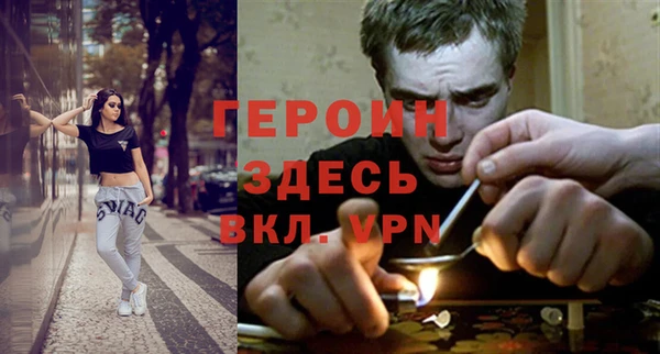 таблы Балабаново