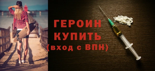таблы Балабаново
