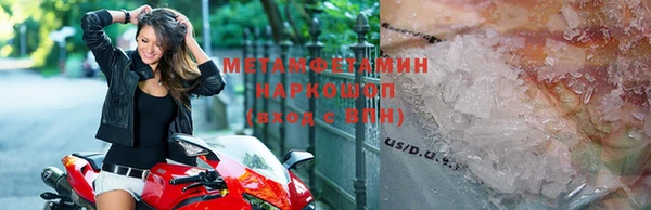 таблы Баксан