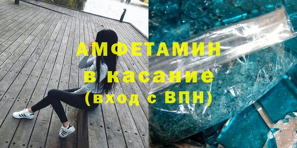 прущая мука Балахна