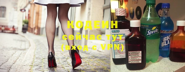 таблы Балабаново
