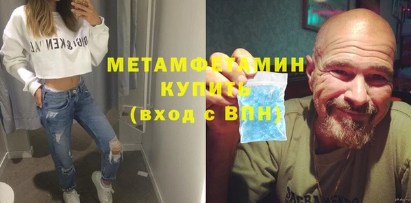 таблы Баксан