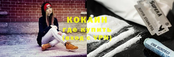 прущая мука Балахна