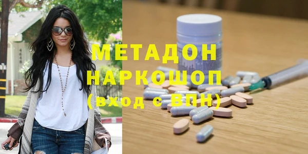 таблы Балабаново