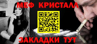 mdma Свободный