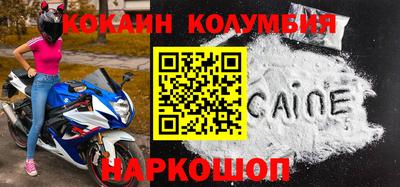 mdpv Рузаевка
