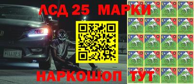 дживик Северобайкальск