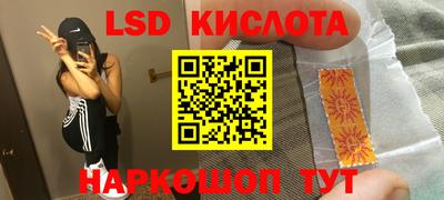 дживик Северобайкальск