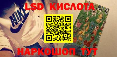 дживик Северобайкальск