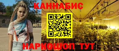 дживик Северобайкальск