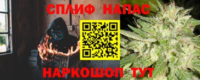mdma Севастополь