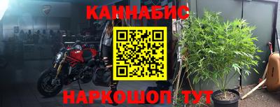 дживик Северобайкальск