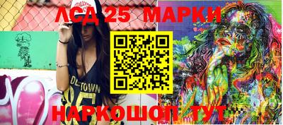 дживик Северобайкальск