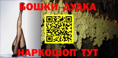 дживик Северобайкальск