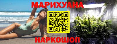 дживик Северобайкальск