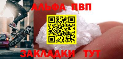 mdma Свободный
