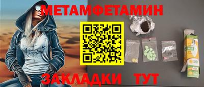 mdma Свободный