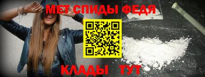 дживик Северобайкальск