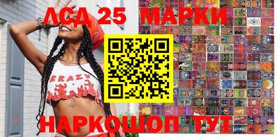 mdma Свободный