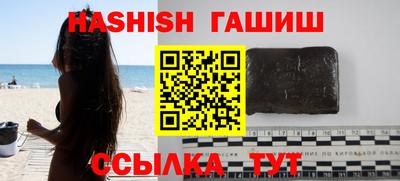 mdpv Рузаевка