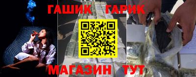 мдма Рязань