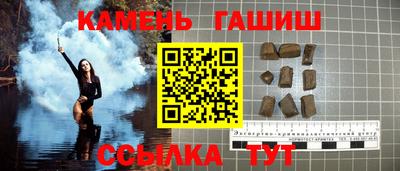 mdma Севастополь