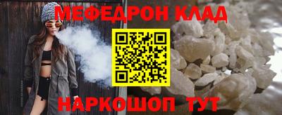 mdma Свободный